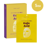 APLB Kojic Acid, Vitamin C Face Cream (55ml)
