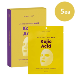 APLB Kojic Acid, Vitamin C Face Cream (55ml)