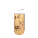 Pretty Skin Rice Glow Body Wash (1000ml)