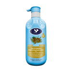 SkeenPoint Glow & Radiance Brightening Body Lotion with Vitamin C & Tranexamic Acid (500ml)